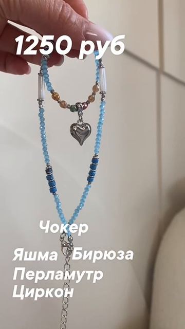Кира Серебро