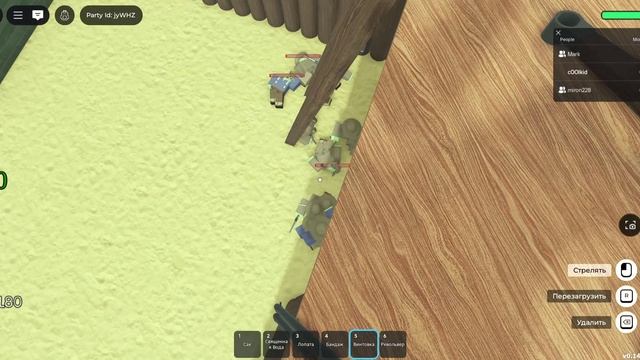 Roblox dead rails гайд по форту