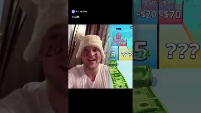 clip-227714714_456254901