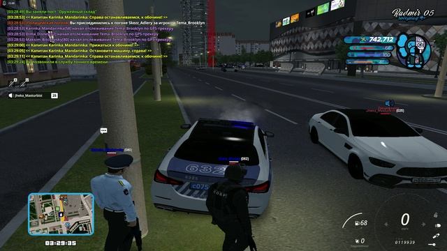 ухти