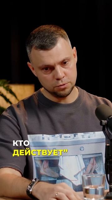 Никакой магии. Только системная работа и много действий.