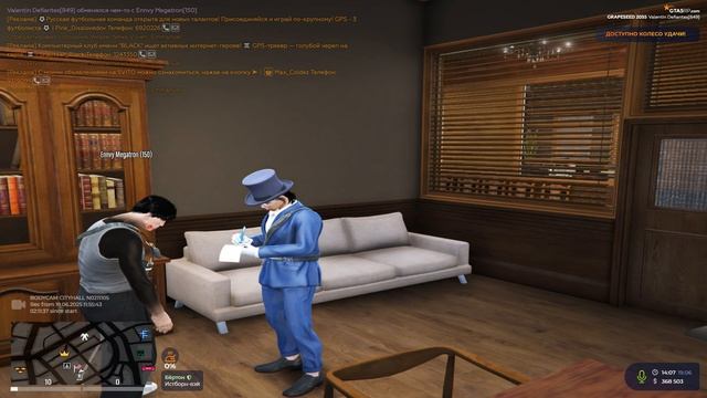 Grand Theft Auto V 2025.06.19 - 14.06.25.08