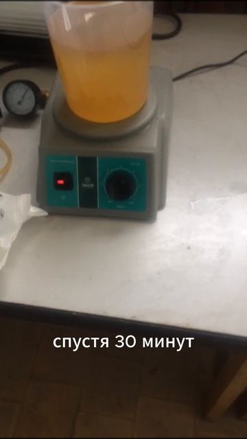 Метод очистки топлива без применения серной кислоты