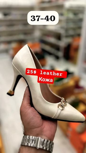 where to buy leather shoes Turkey cheap #кожанаяобувь #shoes #обувьоптом