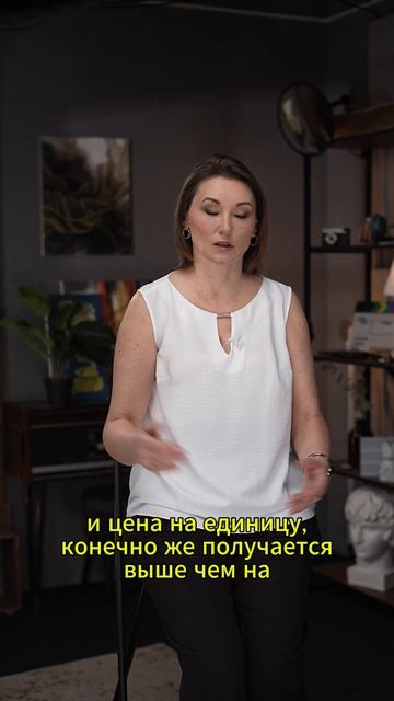 Почем цена по ГОЗ может быть выше коммерческой