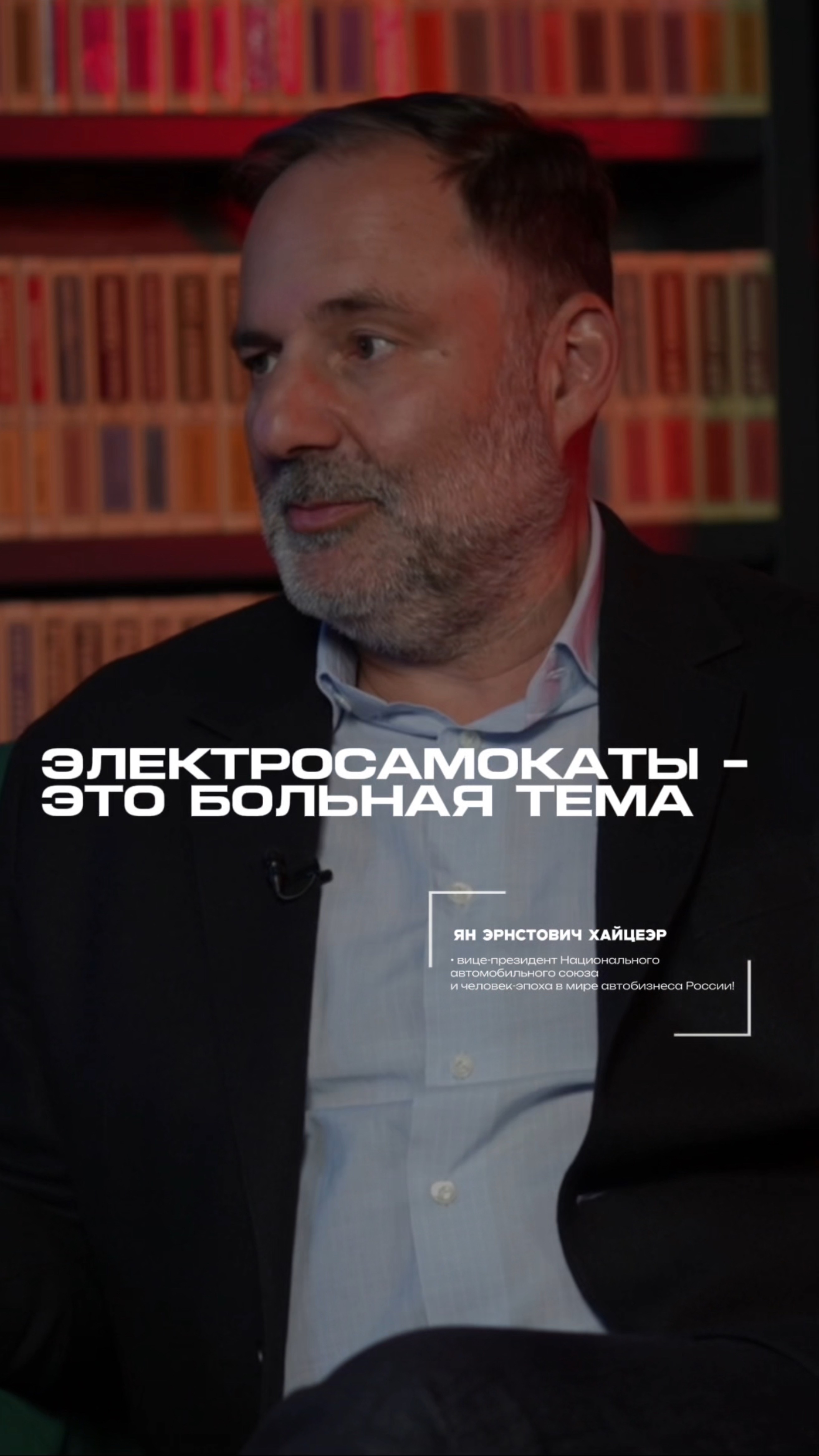 Нововведения для пользования электросамокатами