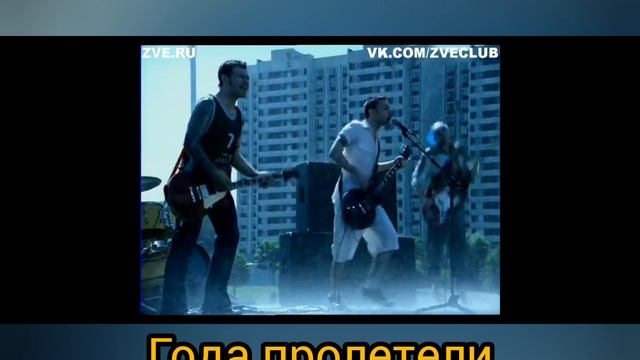 314школазз