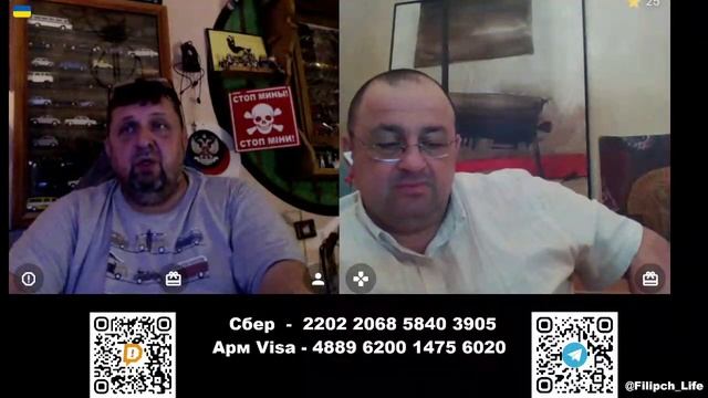 Наши прогнозы оправдались !?