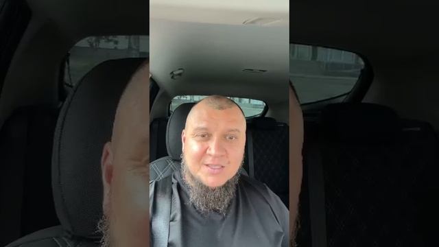 Отзыв после консультации