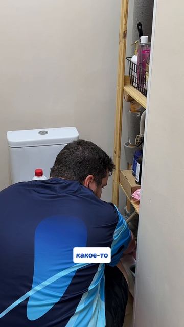 Артикул на салфетки от пятен WB: #234627478 и OZON: #1641932840 💙