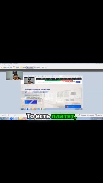 Как гарантировать 100% качество