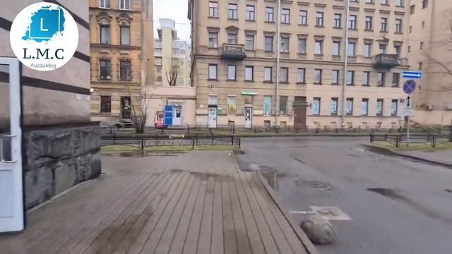 Выходные - как добраться  в_ЛигайМед_