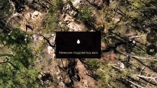 🔥Точные удары
📍Харьковская область
Расчеты БпЛА 41 мсп 44 АК продолжают эффективно уничтожать ВСУш