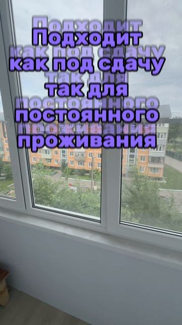 Двухкомнатная квартира 
Ефремов 
Мира д.6