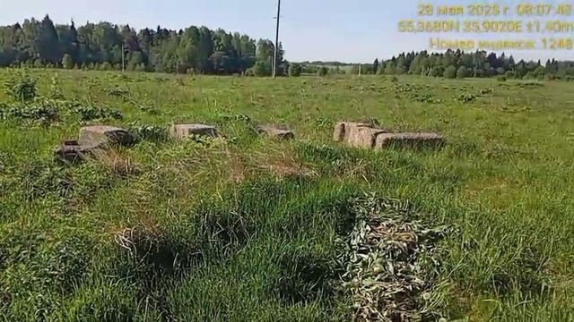 с. Тропарево 50:18:0090320:1789