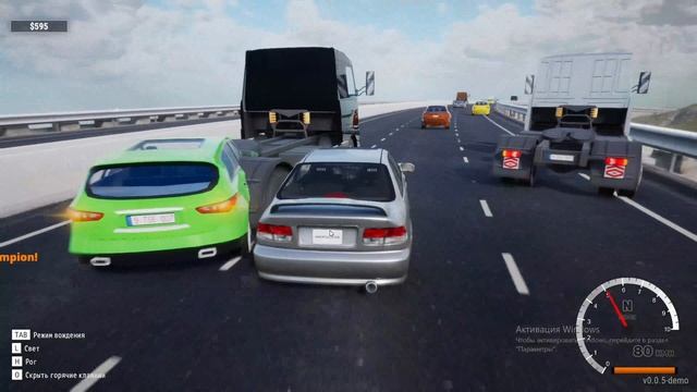 купил машину в Lane Hunters