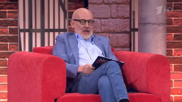 Бабушка нелегкого поведения. Мужское / Женское 18.06.2025