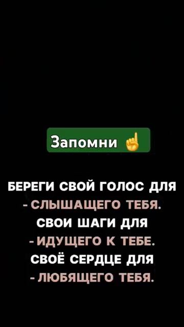 Энциклопедия знаний
