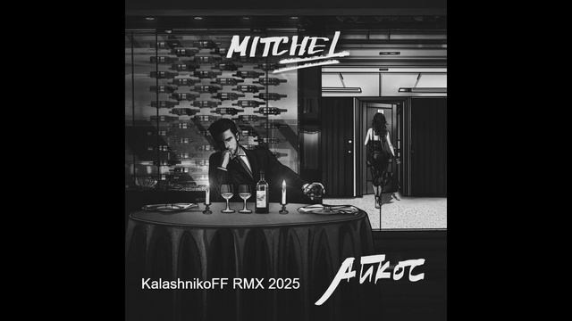 MITCHEL -  Айкос KalashnikoFF RMX 2025