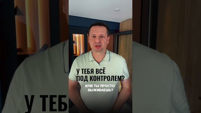 🔵 Сколько стоят 15 минут ежедневной парковки?
