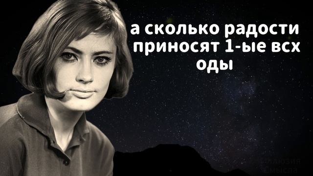 Секрет бодрости и ясной памяти после 50 — попробуйте хотя бы одно?