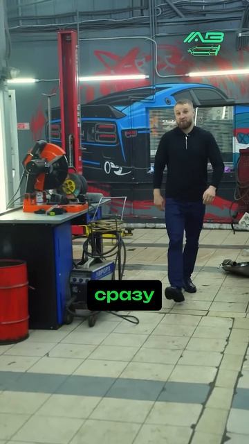 Лучше лайфхака вы сегодня уже не увидите  #выхлоп #автосервисспб