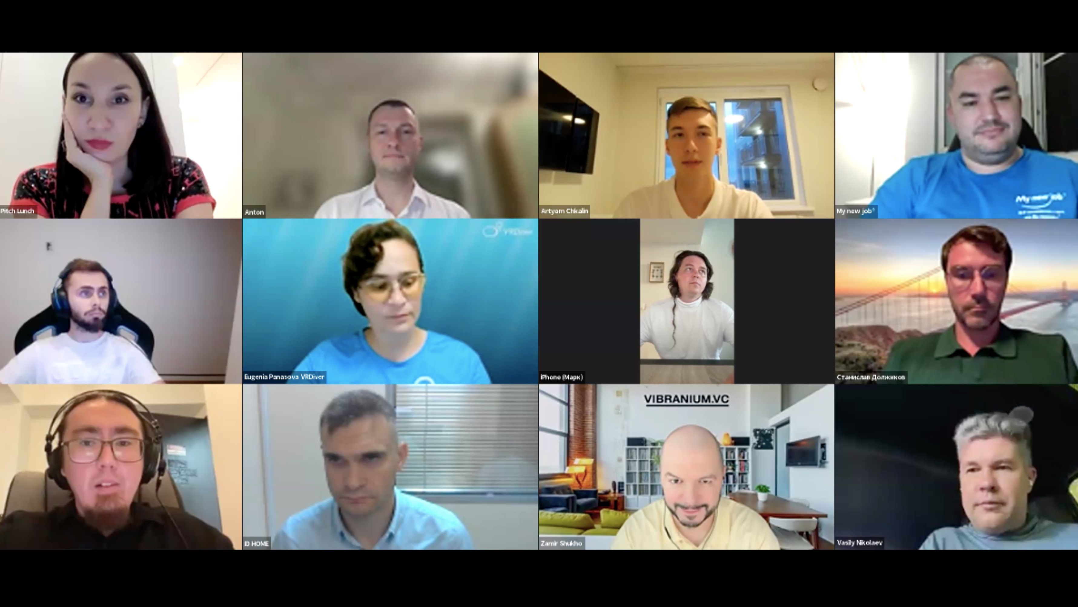 Silicon Valley Startup - Investor Pitch Lunch 17 июня 2025