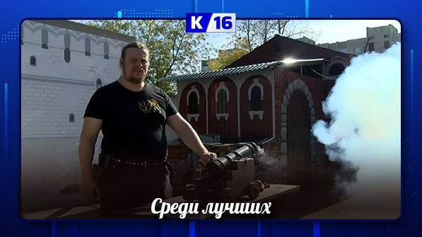 Фотография Василия Киселёва помещена на доску почёта