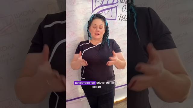 Преимущества ОНЛАЙН обучения в нашей школе