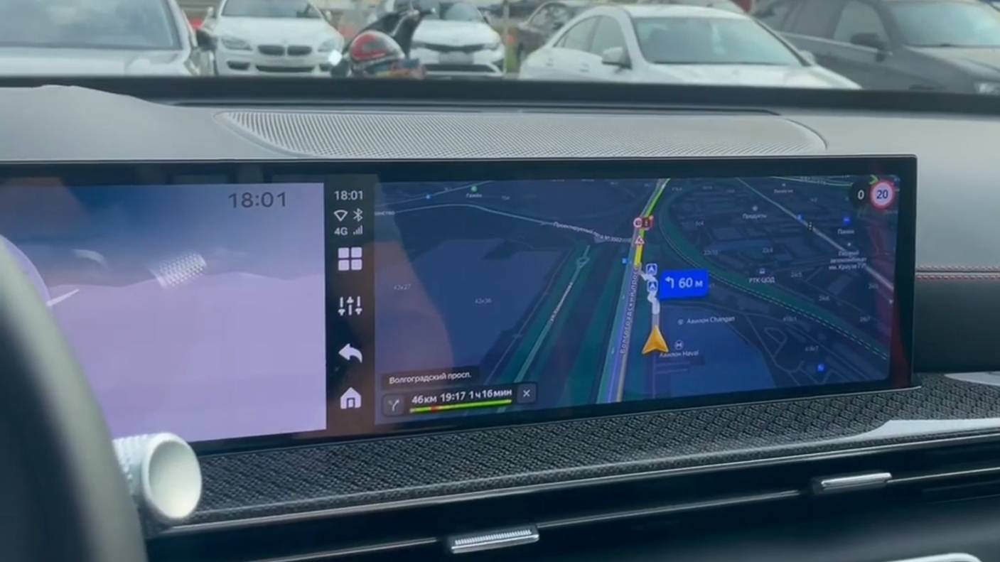 Навигация для Genesis GV80, Carplay, Андроид, магнитола, мультимедиа, тюнинг, прошивка, NaviPilot