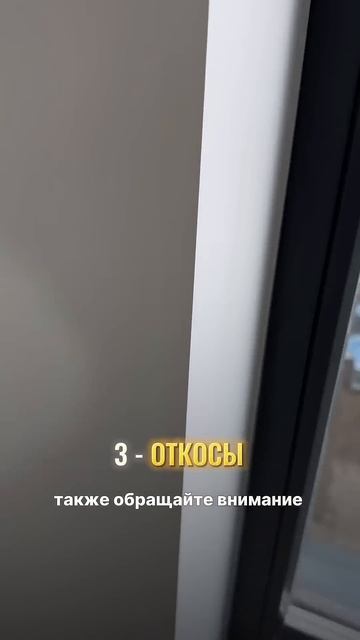 7 вещей, которые стоит проверять во время ремонта. Если не хочешь «осыпающиеся» стены через год