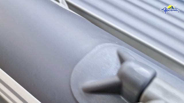Лодка надувная SKAT 370 Fi