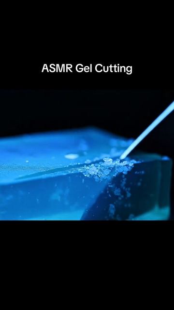 ASMR джел
