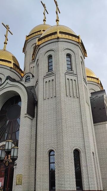 Волгоград Мамаев Курган