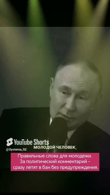 Система боевого выживания Кадочникова. Как стать крутым_ Урок о важном для молодежи. #army #military