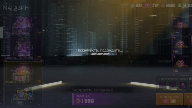 купил лодку в грант криминал онлайн