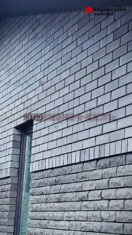 Артём домостроев о Башкирском кирпиче. БашКирпич - это будущее...