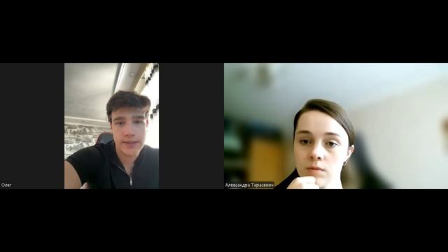 Олег Роже - МОП
