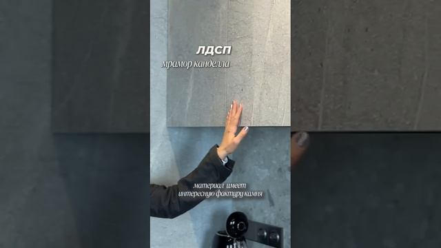 Видео от производителя мебели