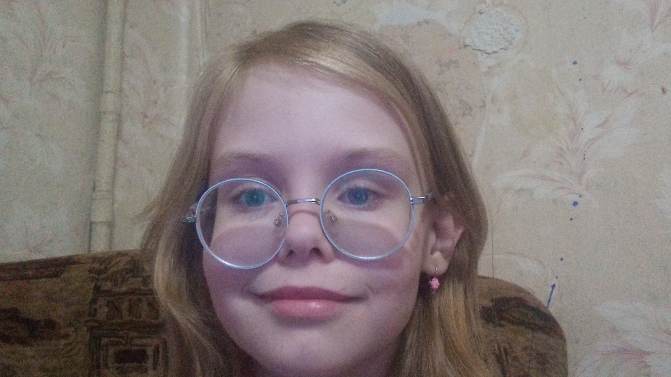 говорю