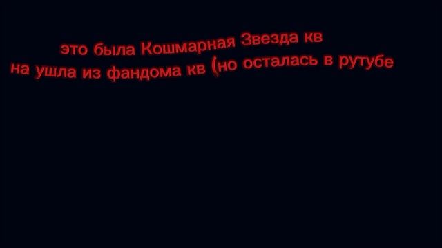 😭