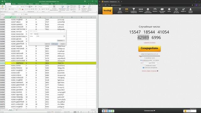 Розыгрыш 3 Lada x AcademeG 2.0: полис Каско и баллы Drive