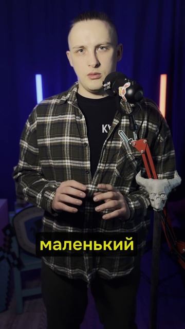 Погружение в ДНД Боги и религия #dnd #д20 #днд #гайд #подземелья #виды #игра #игрок