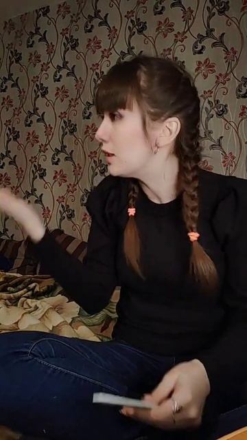 4 декабря 2023 г.