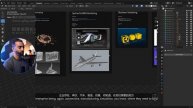 1.4 - Exploring Types of 3D Modeling and Industry Applications
