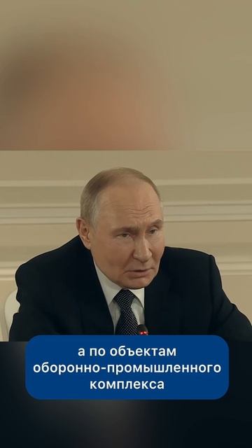 Владимир Путин осадил журналиста за слова об ударах по жилым кварталам Киева #спецоперация #Россия