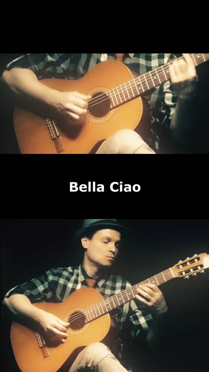 Bella Ciao / Гитарный кавер Вячеслава Мерцалова