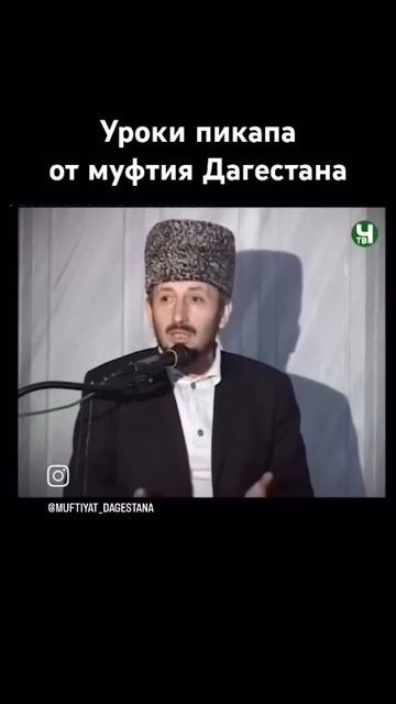 Логика, достойная восхищения.