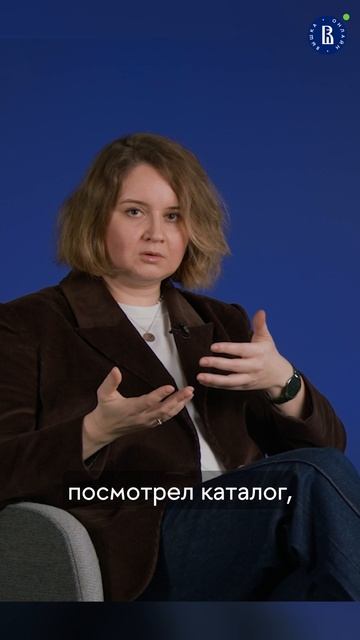 Как интернет-магазинам возвращать покупателей? #маркетинг #бизнес #интернетмагазин #вышкаонлайн #вшэ