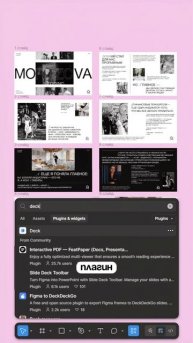 Всем друзьям в подарок отправляю новый бесплатный курс 🔥